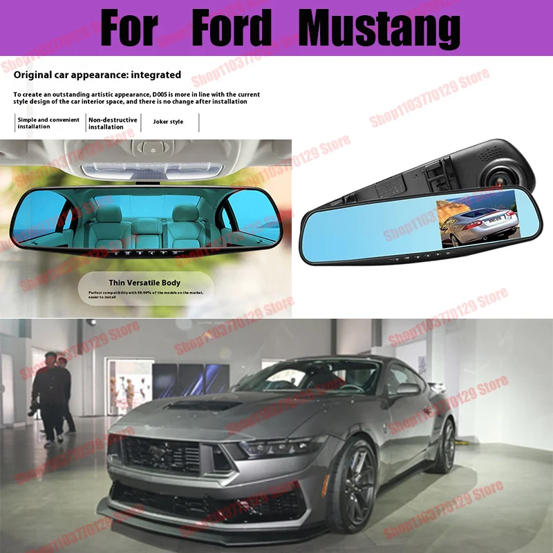 

For Ford Mustang High definition dual lens driving recorder with front and rear dual recording reverse images Car dvr