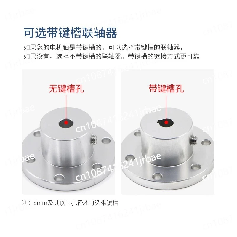 High Torque Flange Coupling Inner Diameter Optional High Quality 6061 Tight Omnidirectional Wheat Wheel with Keyway