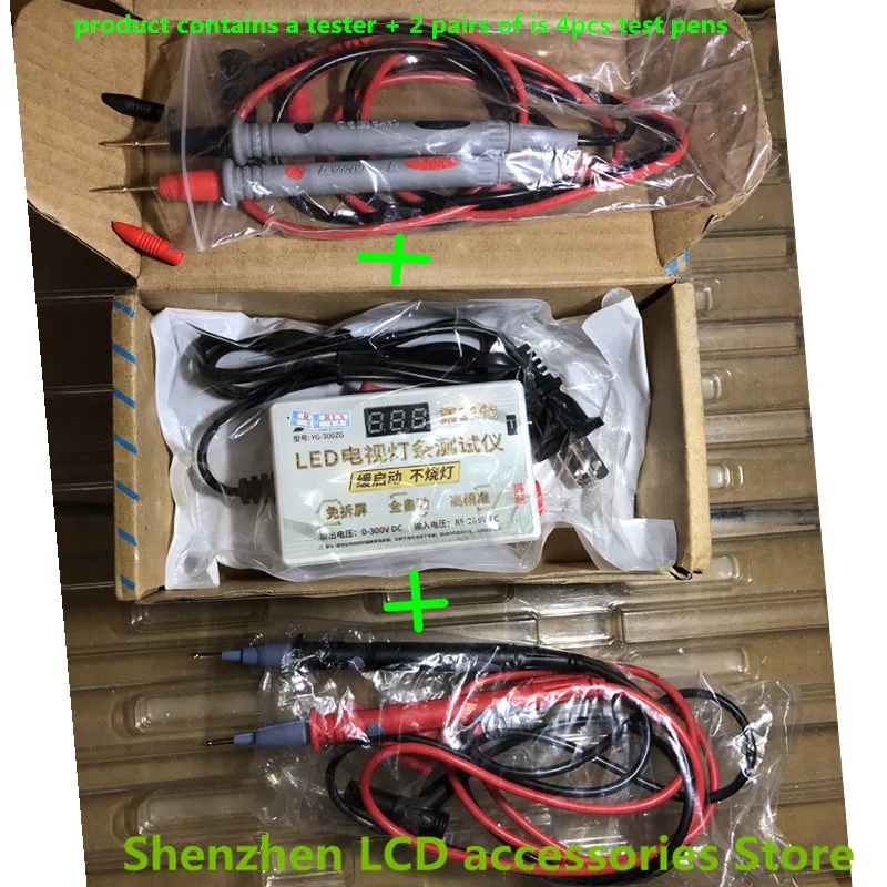 LED LCD TV Backlight Tester Meter Lamp Beads Detector Repair 0-300V Output 100%NEW