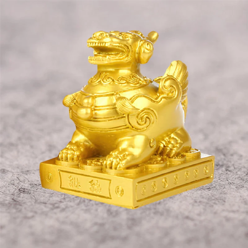 Golden Feng Shui Pi Yao/Pi Xiu Statue Wealth Figurine Attract Good Luck Sculpture Figurines Decoration for Office Home