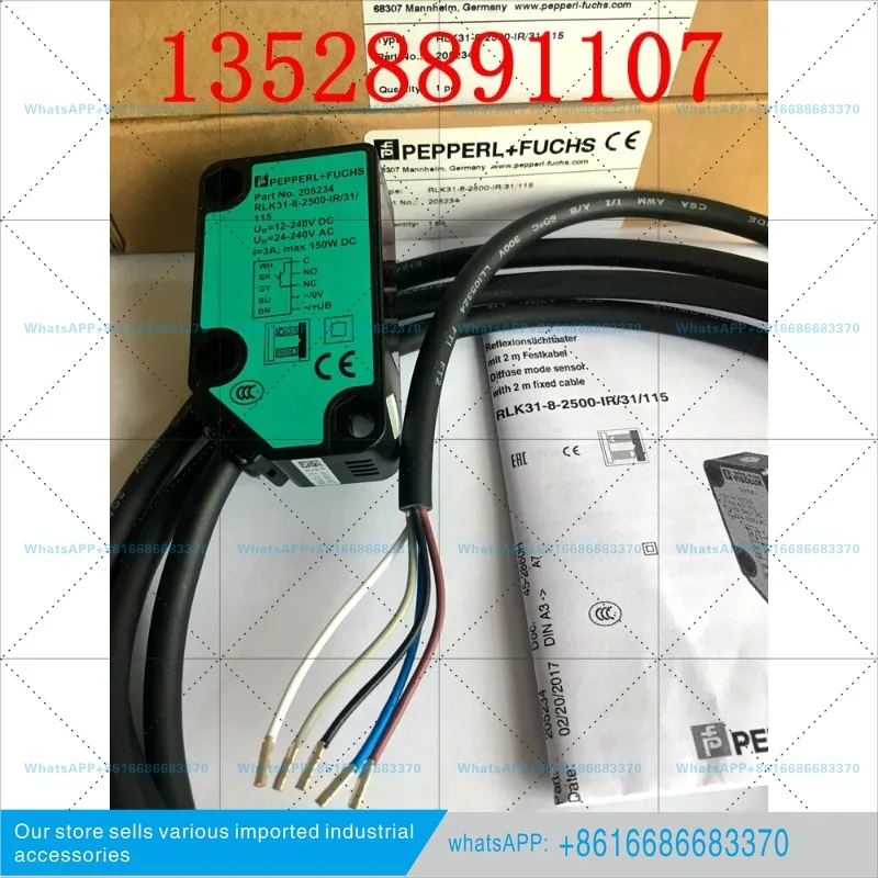 Original photoelectric switch RLK31-8-2500-IR/31/115