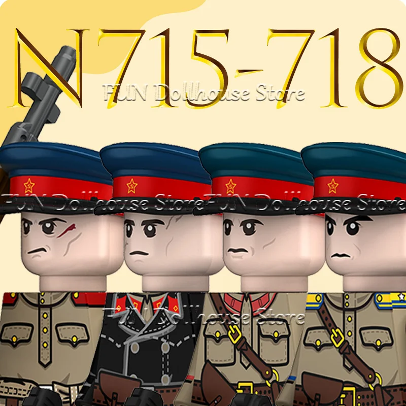 MOC Military Soviet Soldier Figures Building Block Army Commander Infantry Officer Major Warrior PPS Gun Hat Bricks Boy Toy Gift