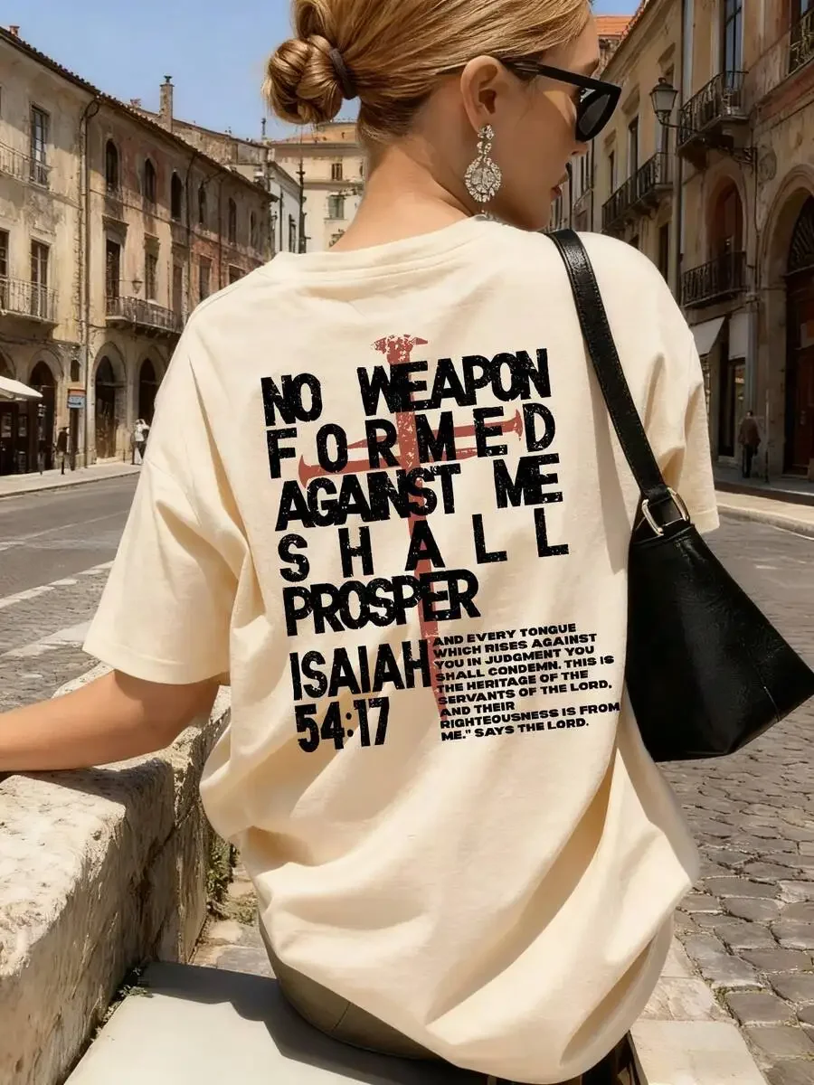 No Weapon Christian Washed T-Shirt, Jesus Jesus Easter Christian Apparel Streetwear Gym Menswear Oversized Top Men or Women