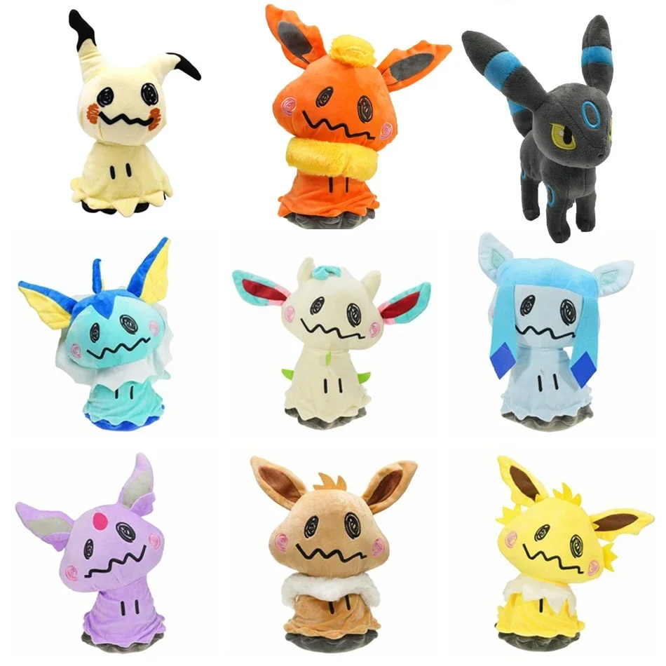 2025 20cm Pokemon Mimikyu Eevee Plush Toys Kawaii Anime Umbreon Vaporeon Flareon Sylveon Elf Plush Doll Birthday Gift For Kids*-