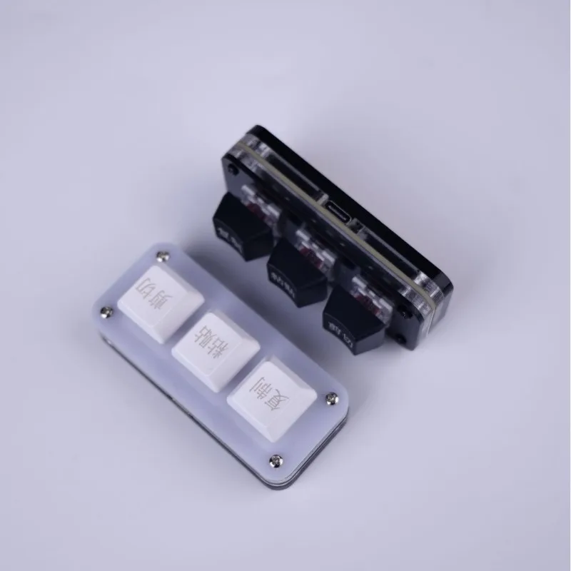 Custom 3 Three-key Copy and Paste Cut All Select Enter Office Game Mechanical Keypad Hot Swap Shortcut