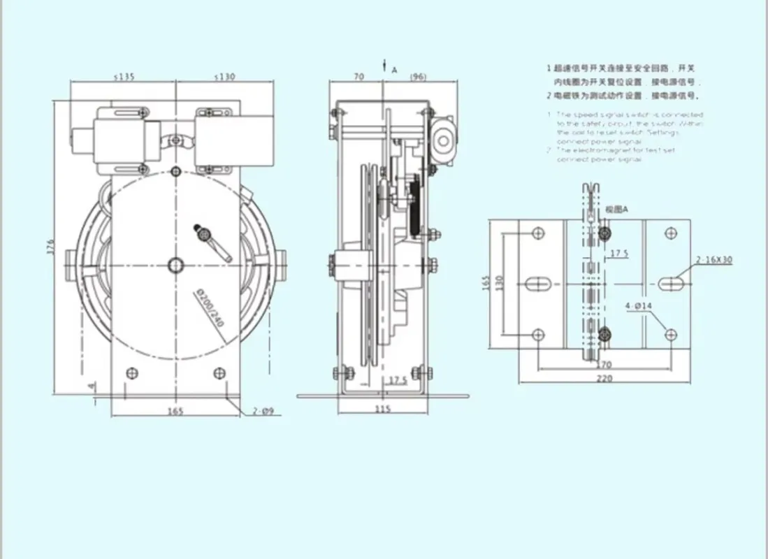 Overspeed governor Elevator speed limiter OX187 Two-way governor Machine room Elevator spare parts