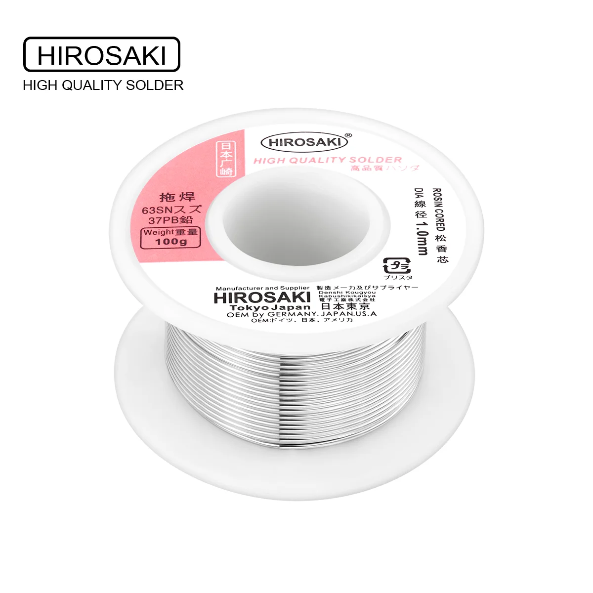 Japan HIROSAKI rosin core solder wire with flux 100g 0.3 0.6 0.8 1.0mm alloy Sn63/Pb37 low melting temperature sparkling joints