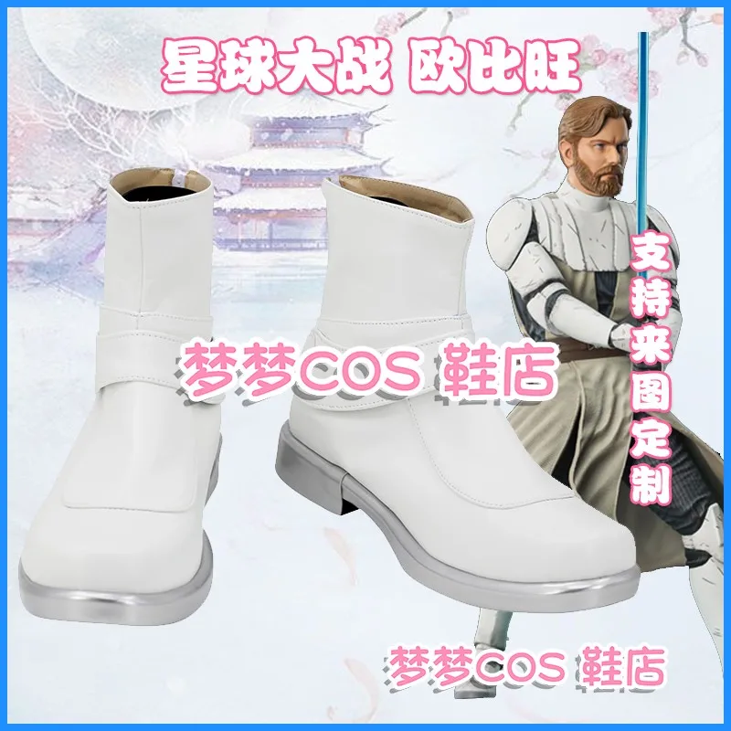 

Obi Wan Cosplay Role Play Shoes Movie Space Battle Costume Shoes Adult Men Roleplay Male Fantasy Fancy Dress Party Boots