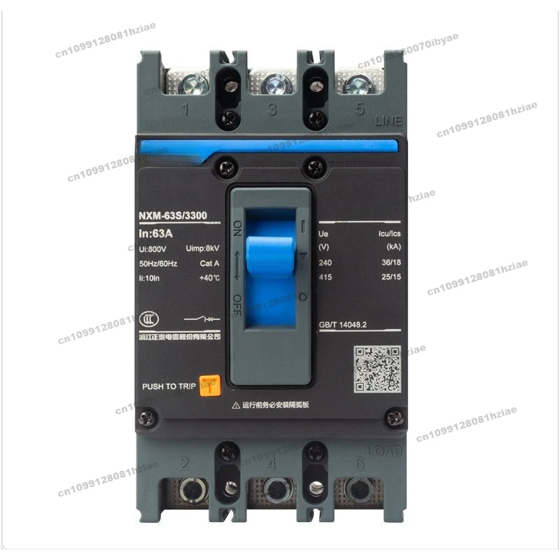 Moulded Case Circui…