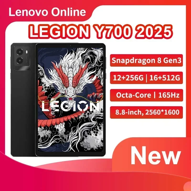 NUEVO 2025 Lenovo Y700 3.a Legión Snapdragon8 Gen3 Android 8,8 pulgadas 2560*1600 165Hz 6550mAh 350g Wifi TB321FU USB-C tableta para juegos