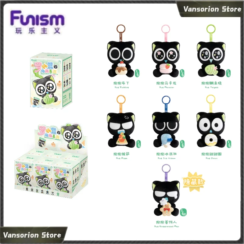 Funism Luo Xiao Hei Blind Box Plush Pendant Bag Hanging Ornament Cute Stuffed Doll Birthday Gift For Girlfriend