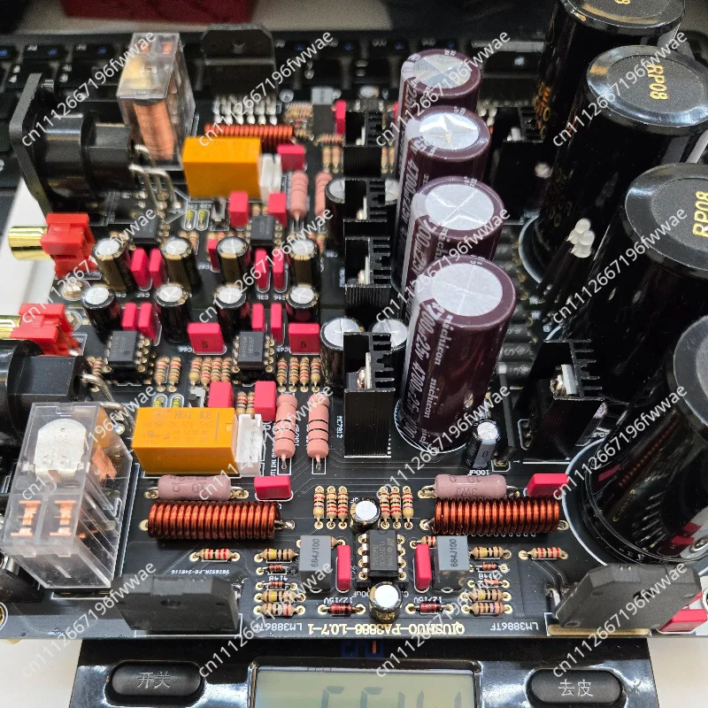 New LM3886 Fully Balanced Power Amplifier Board 120W+120W HiFi Stereo 2-channel Finished Board