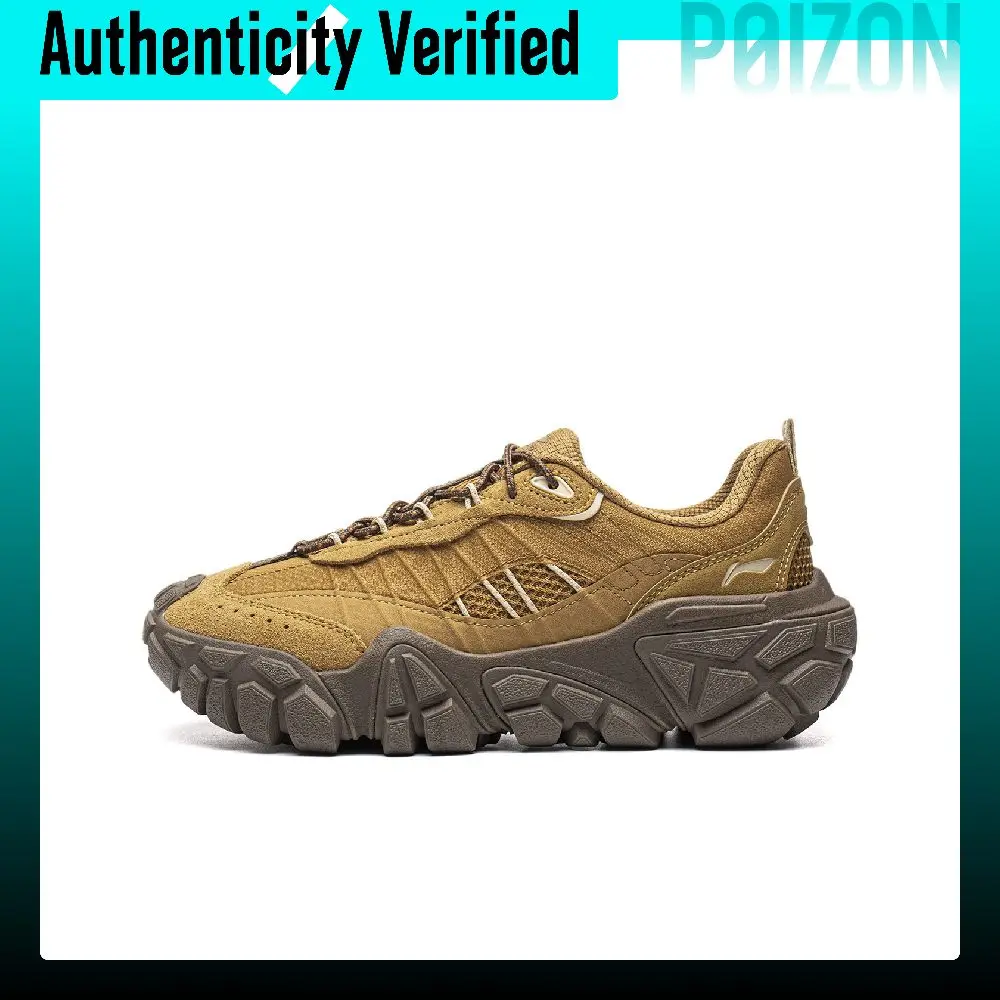 Li-Ning Outdoor CF Tracing, Sand Dune Casual Shoes Women's Low-top Tan Color Block Patchwork AGCW288-5