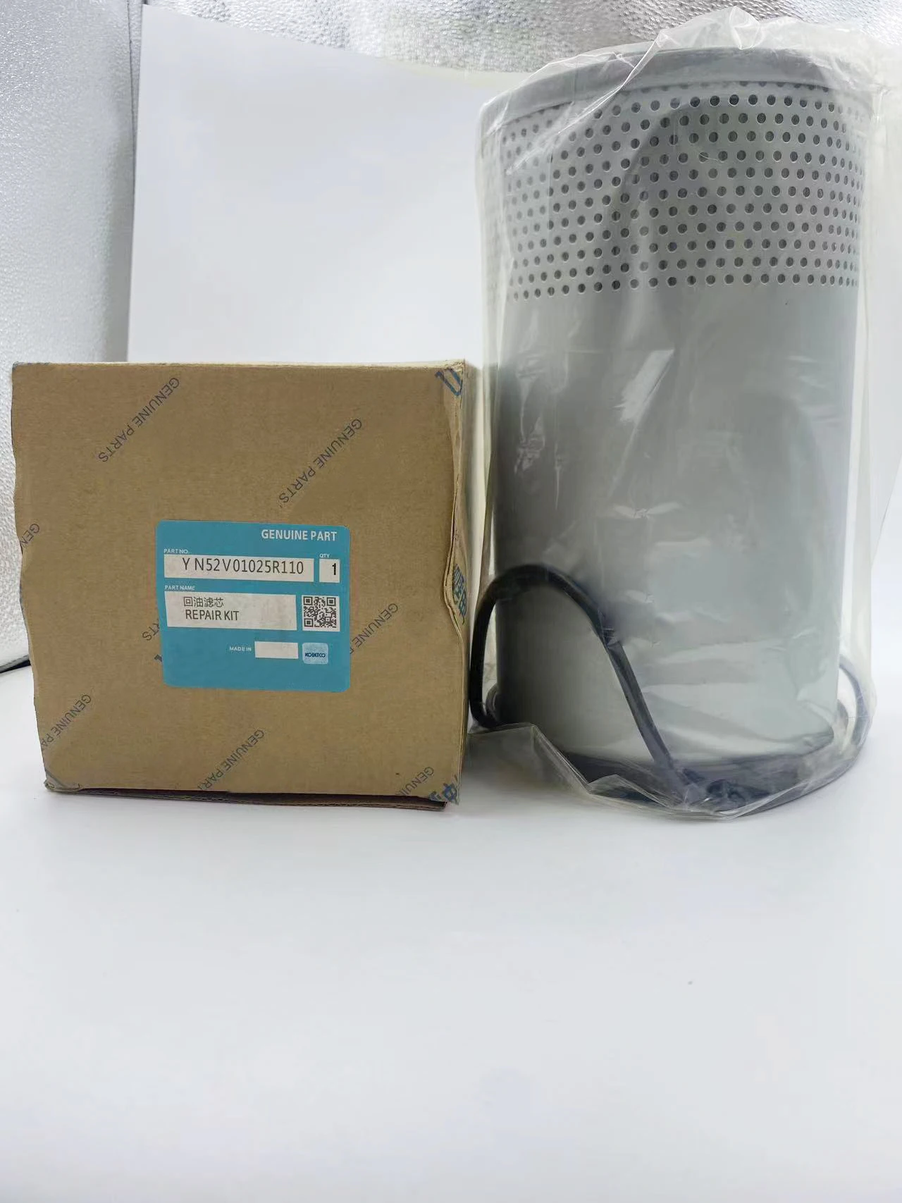 

Элемент масляного фильтра SK200-10 SK250-10 Запасные части экскаватора YN52V01025R110 МАСЛЯНЫЙ ФИЛЬТР