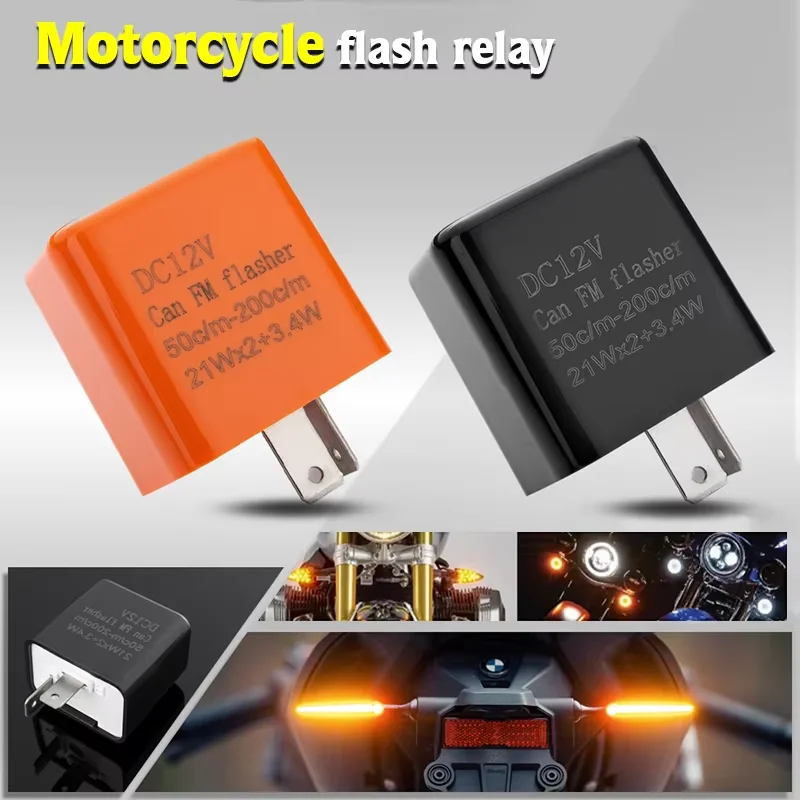 LED Flasher Relay Adjustable Frequency Square Flashing Motorcycle Led Lights Turn Signal Blinker Indicator 2 Pin 12V Flash