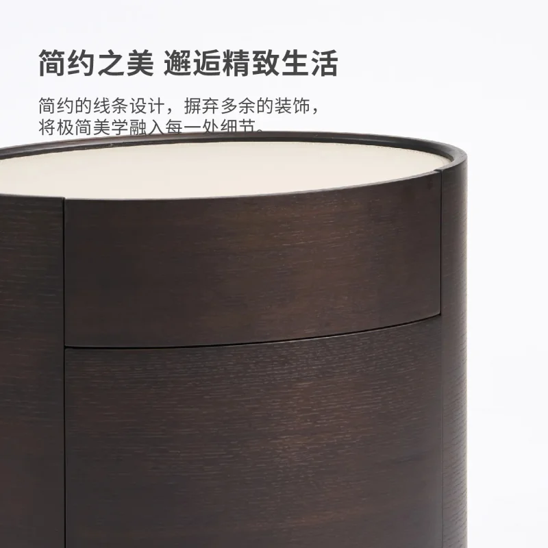 Italian minimalist solid wood bedside tle smoky color small apartment modern oval er high-end