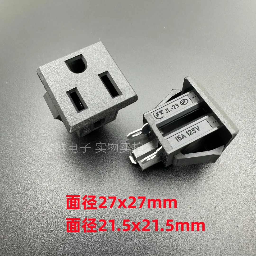 20Pcs/ Jy JL-23 Sna…