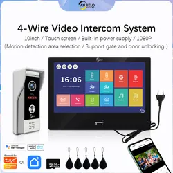 ANJIELO Video Intercom for Home Villa Tuya 1080P Monitor WiFi Video Doorphone Home Video Doorbell With Motion Detetion