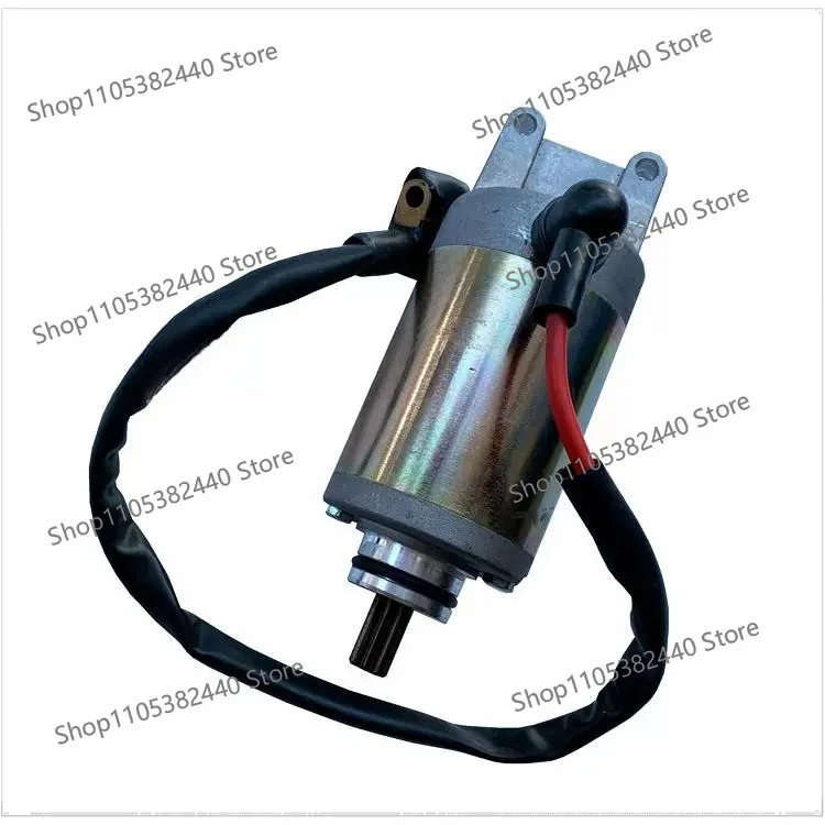 Four-wheeled motorcycle accessories Kart ATV suitable for GY6 230CC engine start motor motor with cable