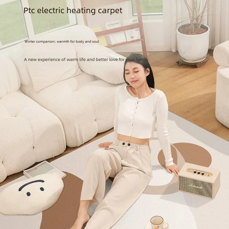 Graphene Floor Heating Pad Electric Heated Rug For Winter Living Room Carbon Crystal Warm Carpet Home Use Safe And Fast Heating