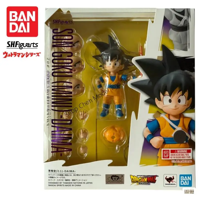 

In Stock Bandai S H Figuarts Original Dragon Ball Son Goku Mini Action Figure Model Doll Brand New Boxed Toys Model Garage