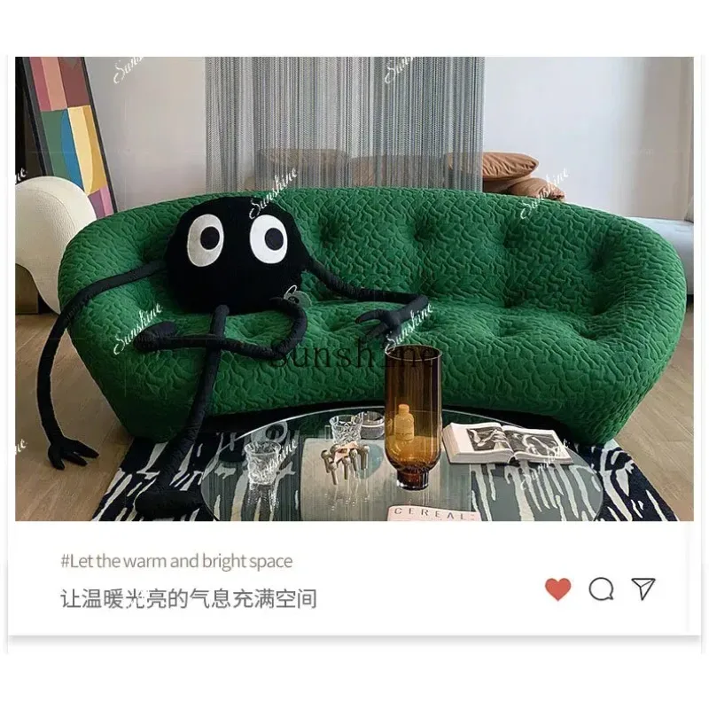 

Fabric shell sofa living room curved sofaE