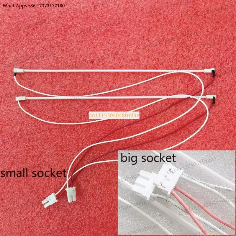 220mm X 2.0mm CCFL Tube For 10.4 Inch LCD Backlight LQ10D368 LQ10D367 LQ10D36A LQ104V1DG52 LQ104V1DG61