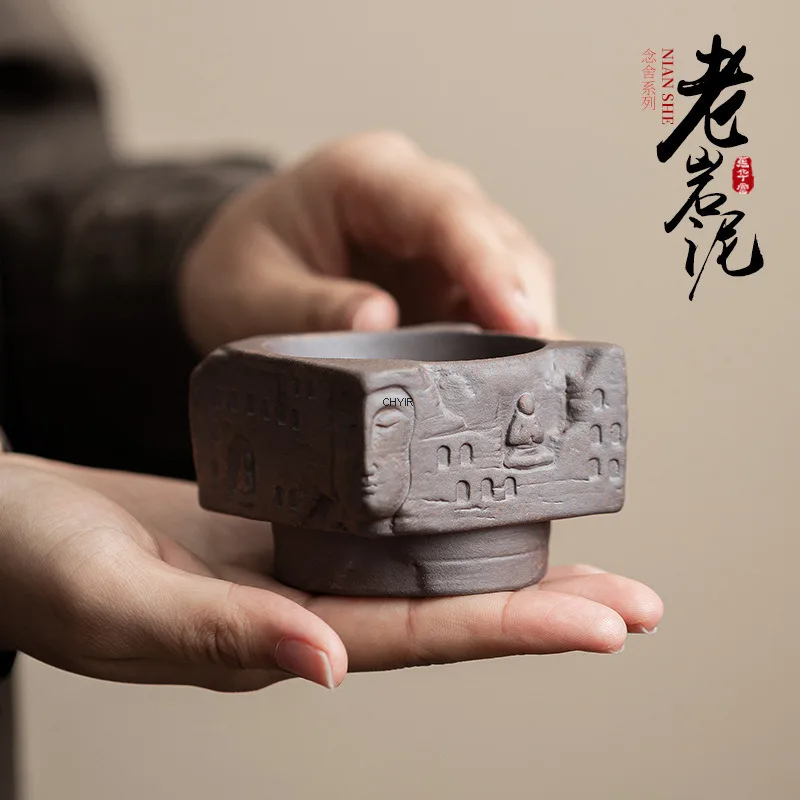 

Old Rock Clay Zen Shadow Square Round Cup Creative Tea Drinking Cup Tasting Cup Master Cup Ceramic Single Cup Kung Fu Tea Set