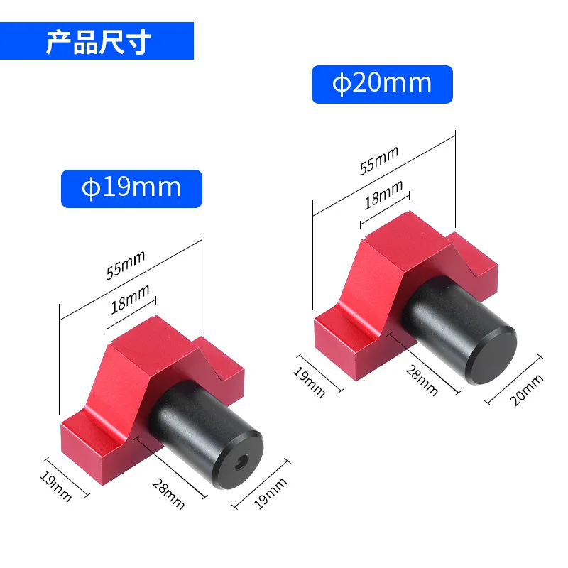 Aluminum Alloy Table Card Quick Dismantling Anti-skid Limit Block Universal Accessories Tool