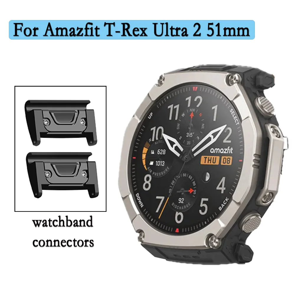 

For Huami Amazfit T-Rex Ultra 2 51mm Watch Metal Connector Adapter Watchband 26mm Wide Connectors Stainless Steel Accessories