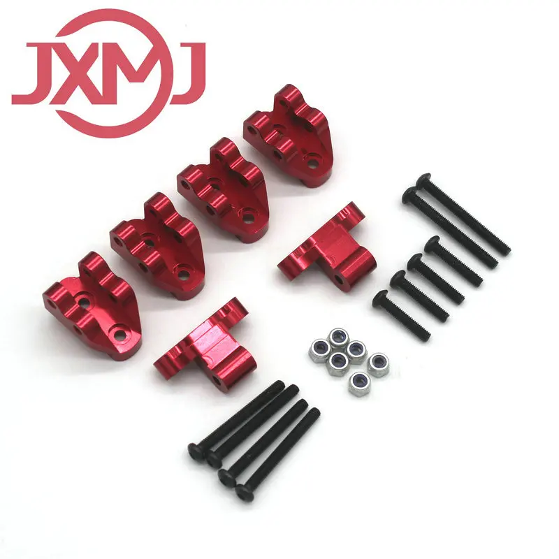 MJX H8H westbound RC 1/8 Remote Control vehicle climbing off-road vehicle metal upgrade parts front and rear tie rod seat parts