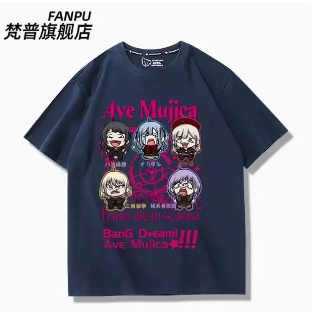 أنيمي Bangdream Ave Mujica تي شيرتات قصيرة الاكمام الصيف تأثيري حلي طالب عادية فضفاض القمم أنيمي