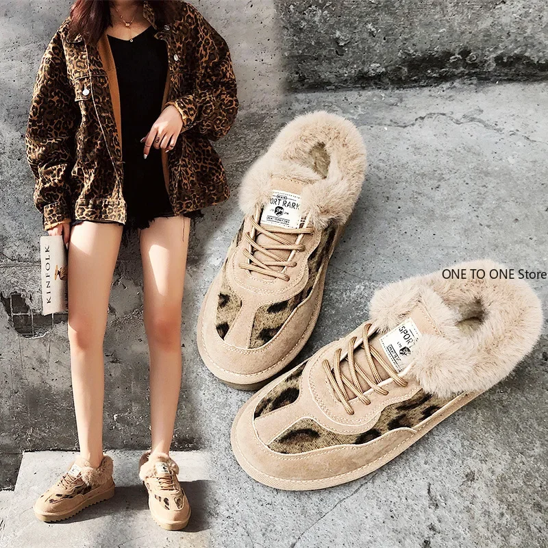 Snow Boots Women's Fall/winter Round Head Leopard Print Lace-up Low-tube Beige Plus Velvet Winter Boots Cotton Shoes Zapatos Muj