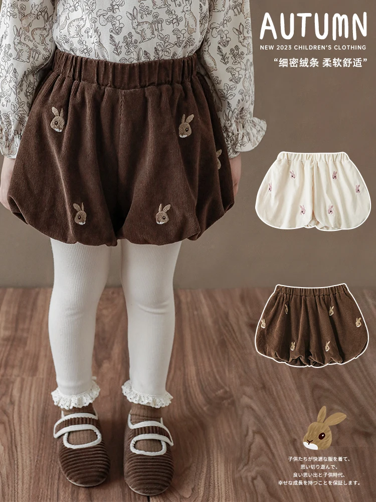 Girls' Velvet Flower Bud Shorts Children's Playful Cute Exquisite Solid Hand Embroidered Comfortable Pants