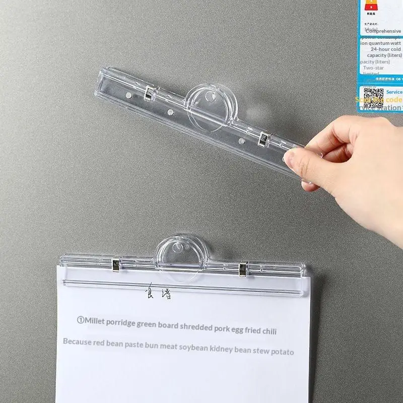 

Magnetic Transparent File Folders Strong Suction Not Easy To Fall Off Multifunctional Office Supplies File Folders