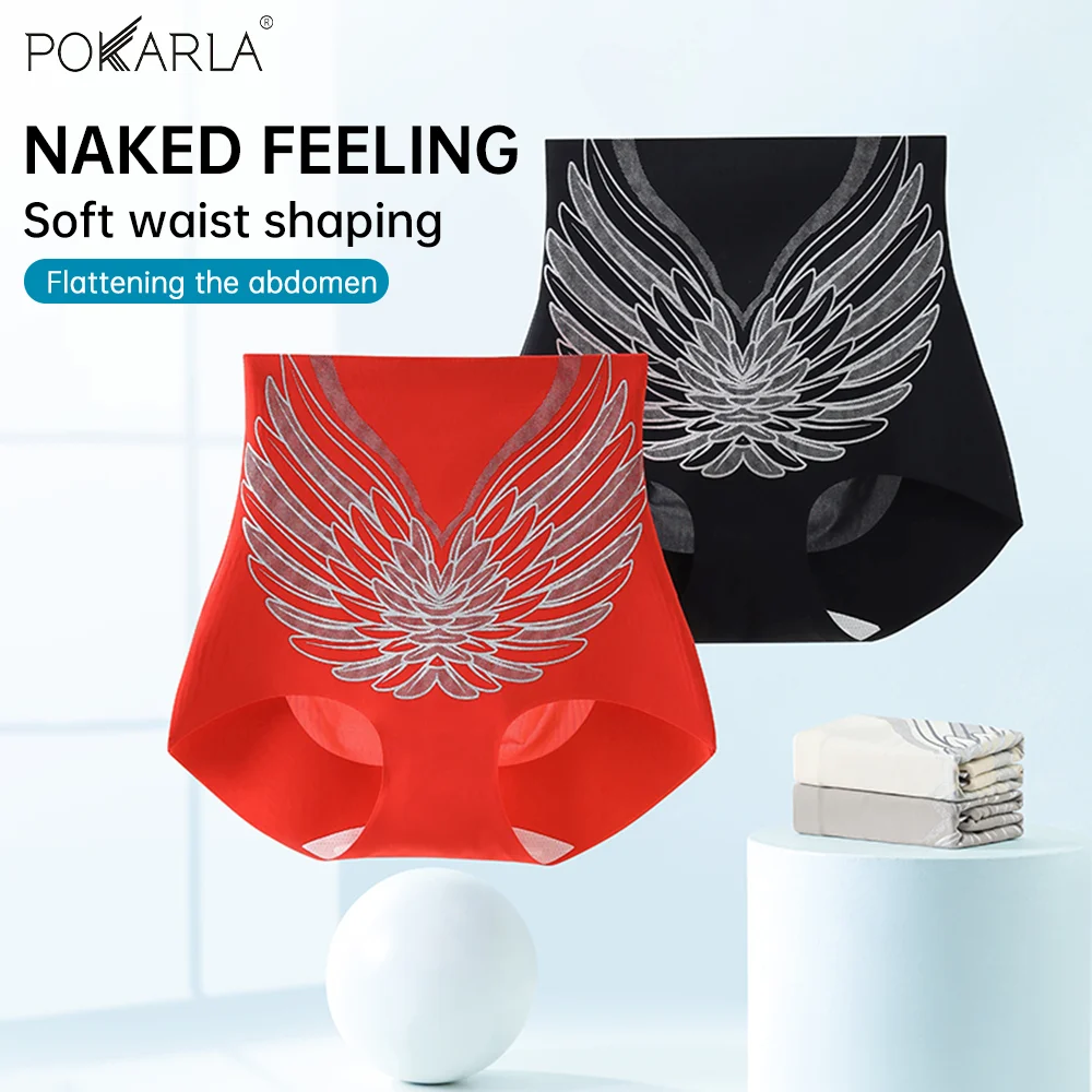 Seamless Mid Rise Tummy Control Panties Butt Lift Antibacterial Shaping Underwear Soft Full Cover Buttock Abdominal Shape Pant - Image 3
