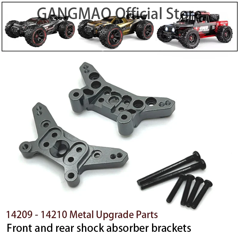 Mjx ハイパーゴー 1/14 アップグレードパーツ CNC アルミ製フロントステアリングコンポーネント メタル RCカー 14210 14209 アクセサリー用