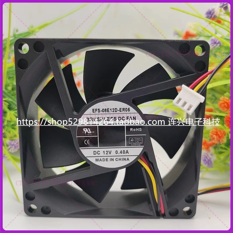

EFC-08E12W-EF07 EF06 80*80*25 мм 12 В 0,70 А 3-проводной серверный инверторный переключатель охлаждающий вентилятор
