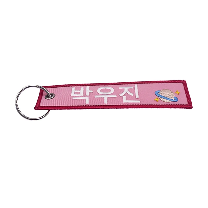 Trader Pink Rectangle Alphabet Design Embroidery Alphabet Key Ring High Quality Embroidery Metal Accessories Key Ring For Gift