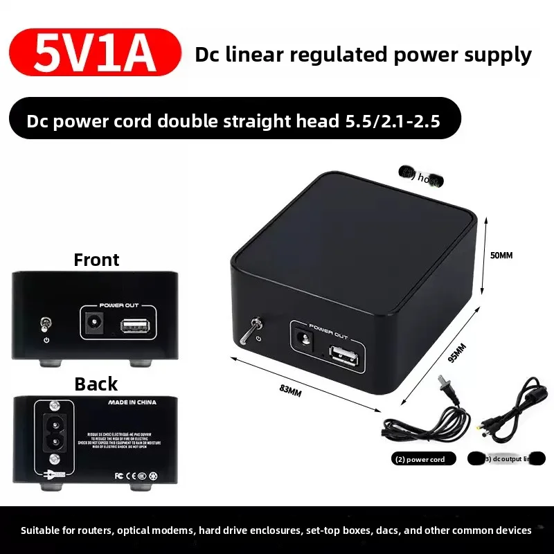 Audiophile-grade 5V1A linear power supply, original NIU, dedicated for set-top boxes and player upgrades