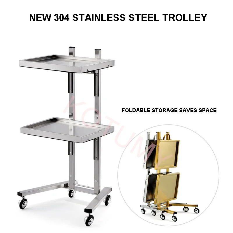 Special Hot Dyeing Car Stainless Steel Beauty Salon Cart Haircut Folding Tool Cart Hair Salon Barbershop Dessert Shop Hotel Use