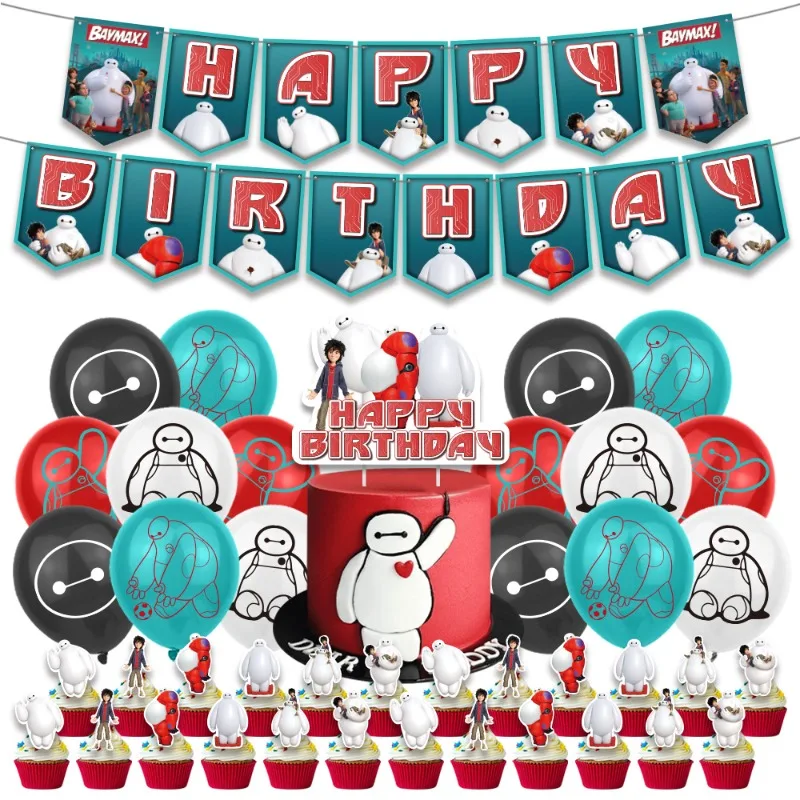 

4pcs Big Hero 6 Creative Cartoon Peripheral Birthday Flag Pulling Balloon Set White Boy Girl Birthday Party Decorations