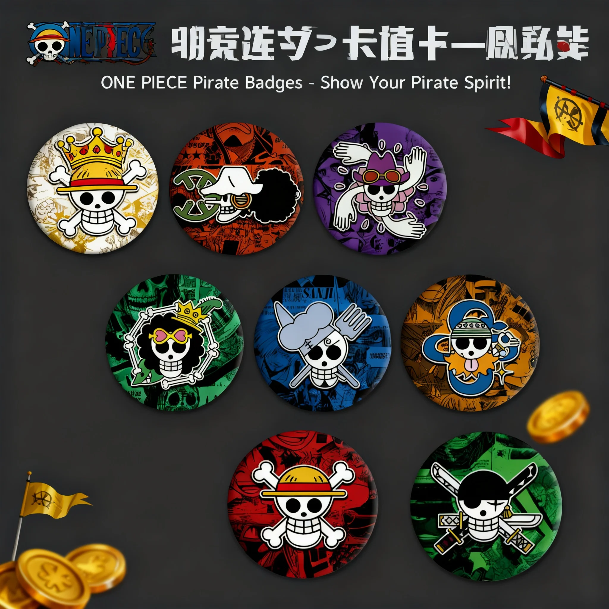 

One Piece Anime Badge Metal Pin Accessories Luffy Ace Sabo Whitebeard Law Baki Cosplay Collection Gift for Fans