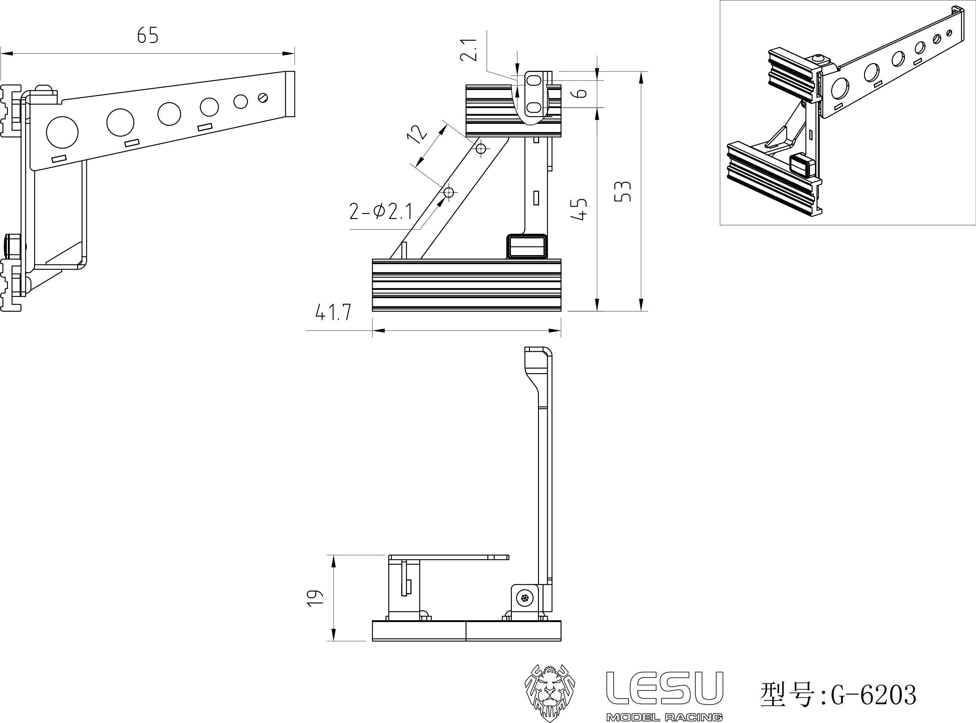 LESU für 1/14 LKW-Modell, Metallspielzeug, Fh16-Zubehör, G-6203, Leitplankenelement, LKW-DIY-Zubehör, Spielzeug – Detail 2