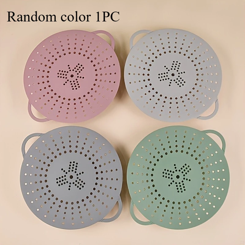 1pc Random Color Non Stick Steamer - Steamer Board with Open Grid Design, Suitable for Kitchens