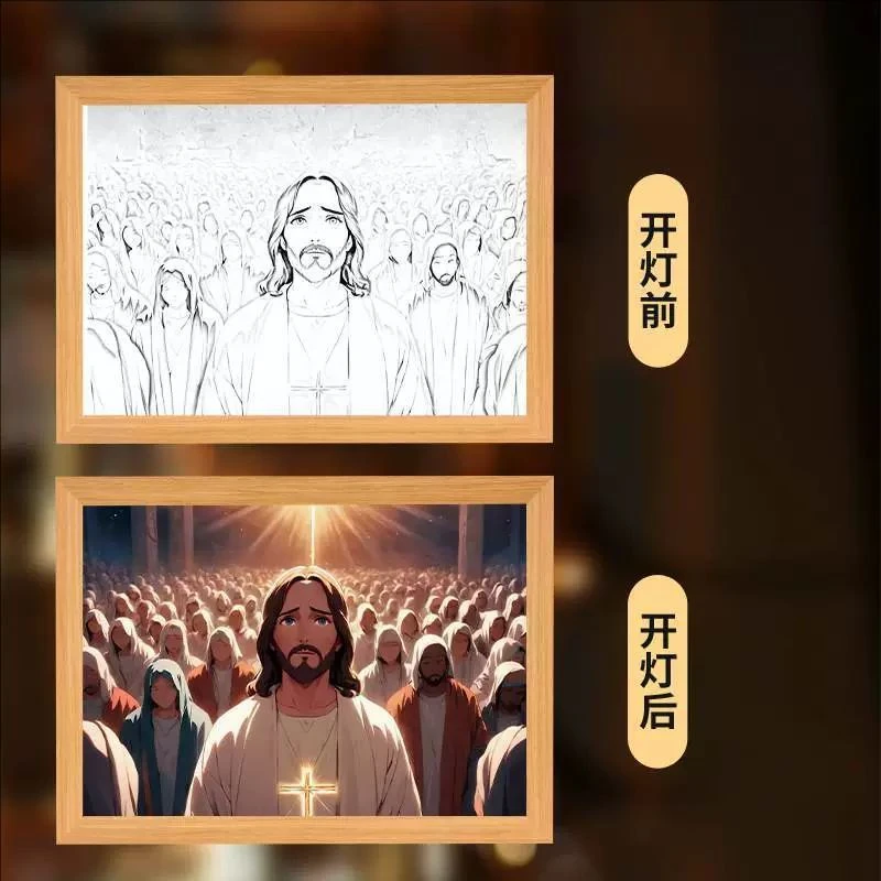 Table Light Painting JESUS Art Decoration Photo Frame Desk Ornaments Bedroom Wall Atmosphere LED Night Lamp Anime Christmas Gift