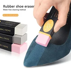 Sneakers Care Tools Stain Cleaner Cleaning Eraser for Suede Nubuck Leather Boot Clean Rubber Eraser Wipe Rubbing Tools