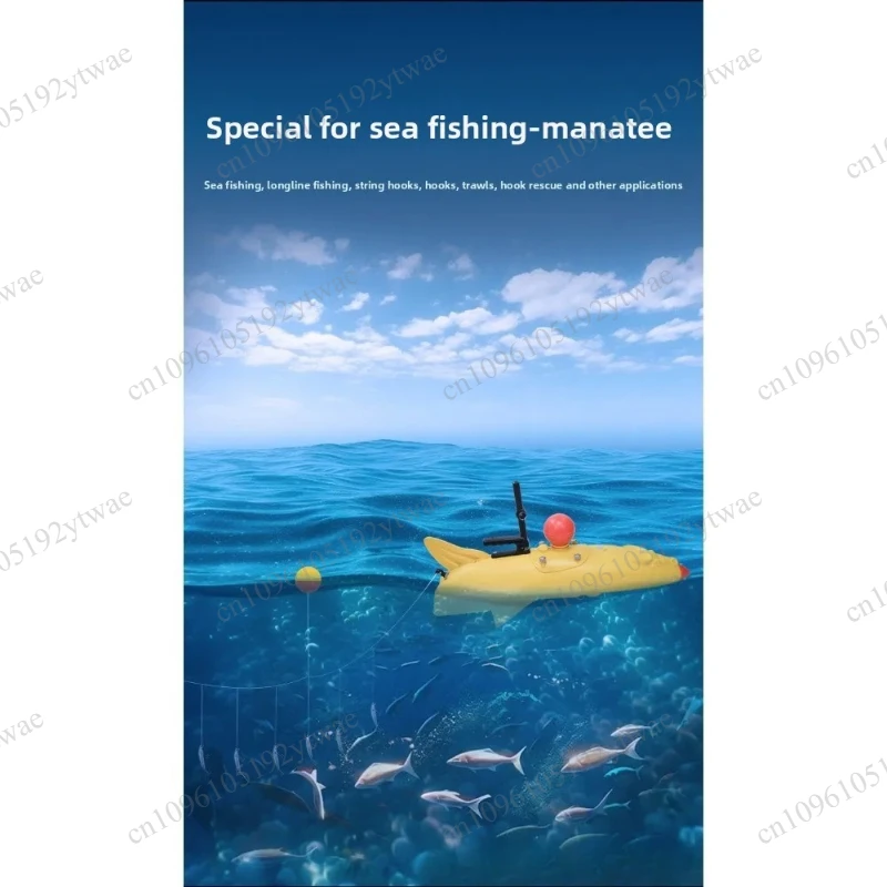 

N8 Precision Marine GPS Navigation System, Fishing Vessel Positioning & Tracking Device