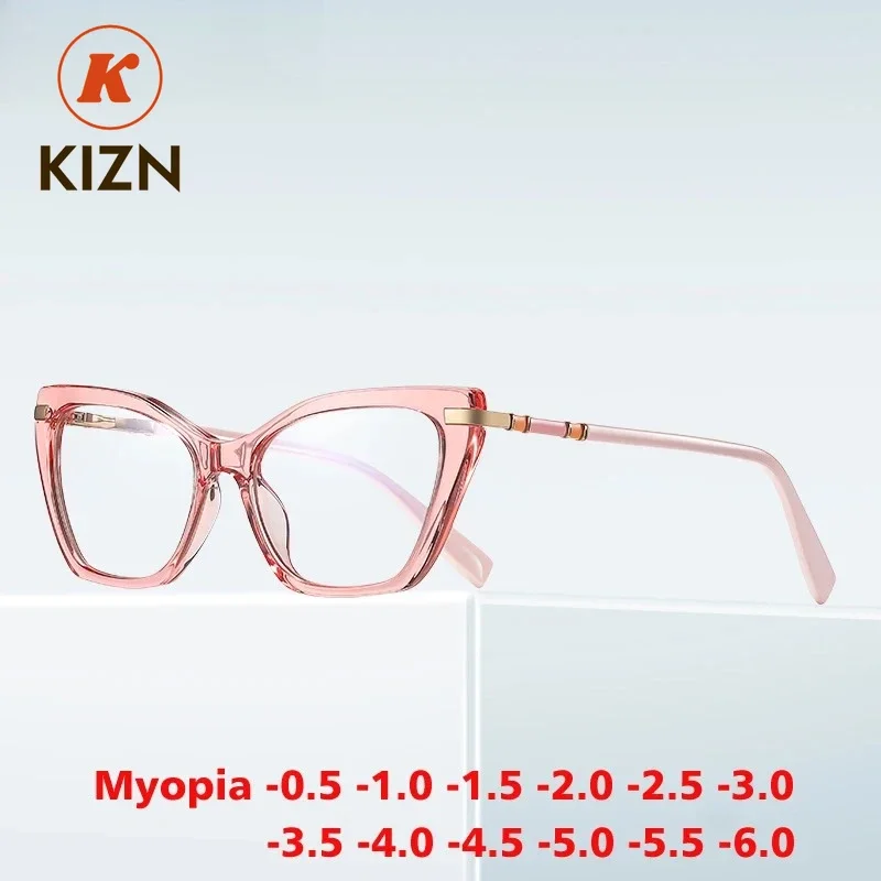 

KIZN Cat Eye Myopia Glasses Fashion Women Anti Blue Light Computer Prescription Optical Eyeawear Photochromism Frame -0.50 to-10