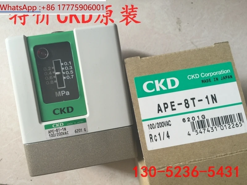 Xi Kaili Ckd Mechan…